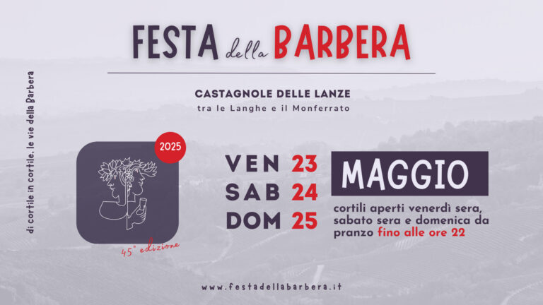 Fiera del Vino Barbera (Castelnuovo Don Bosco)